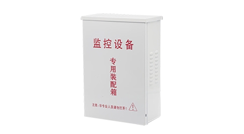 弱電裝配箱