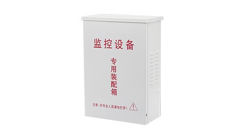 弱電裝配箱