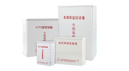 熱鍍鋅防水箱