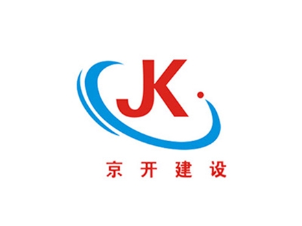 京開建設集團有限公司