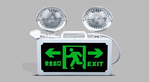 應急照明